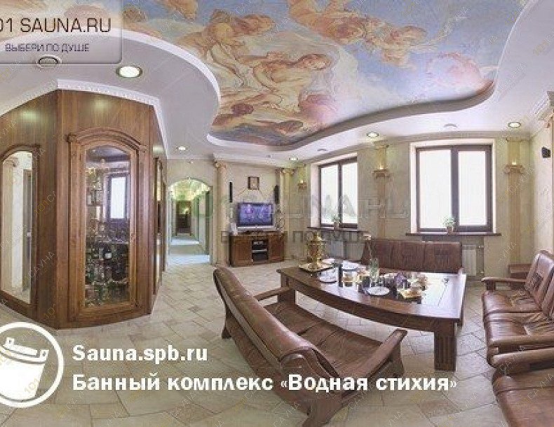 Оздоровительный комплекс Водная стихия, в Санкт-Петербурге, Емельянова, 13 | 5 | 101sauna.ru