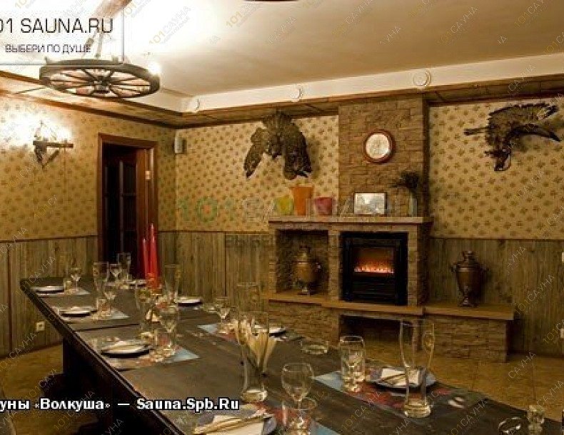 Сауна Волкуша, в Санкт-Петербурге, Набережная реки Волковки, 7 | 6 | 101sauna.ru