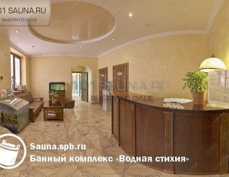 Оздоровительный комплекс Водная стихия, в Санкт-Петербурге, Емельянова, 13 | 8 | 101sauna.ru