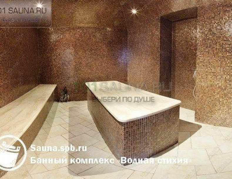 Оздоровительный комплекс Водная стихия, в Санкт-Петербурге, Емельянова, 13 | 9 | 101sauna.ru
