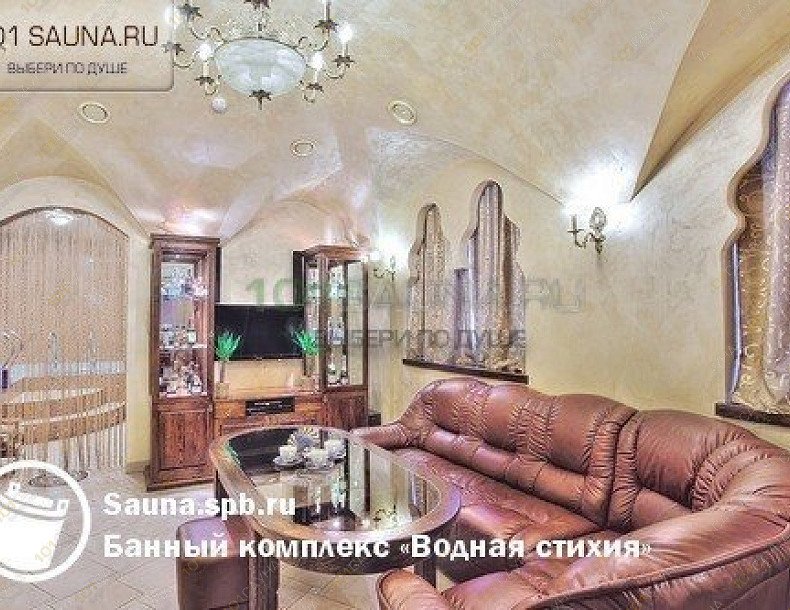 Оздоровительный комплекс Водная стихия, в Санкт-Петербурге, Емельянова, 13 | 12 | 101sauna.ru
