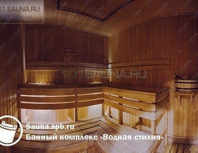 Оздоровительный комплекс Водная стихия, в Санкт-Петербурге, Емельянова, 13 | 18 | 101sauna.ru