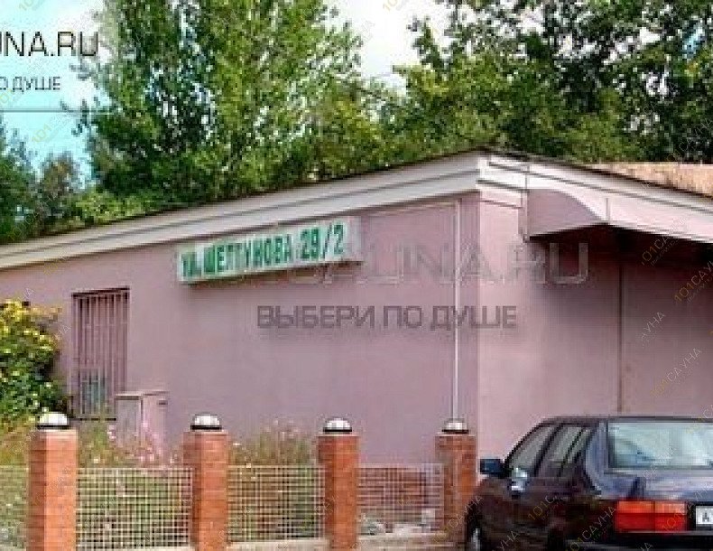 VIP-сауна Зеленый Грот, в Санкт-Петербурге, Шелгунова, 29 к2 | 3 | 101sauna.ru