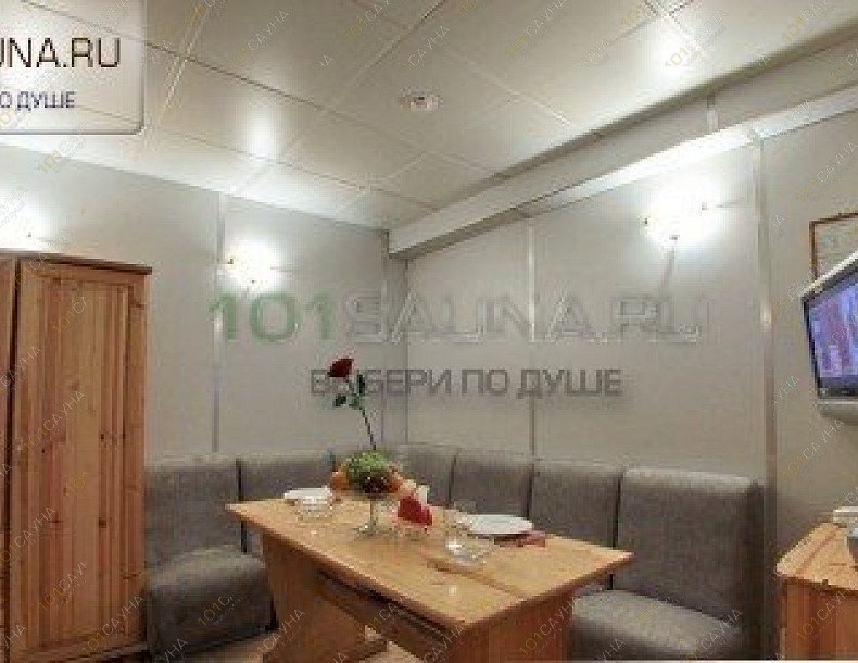Сауна Кенгуру, в Санкт-Петербурге, Купчинская, 15а | 8 | 101sauna.ru