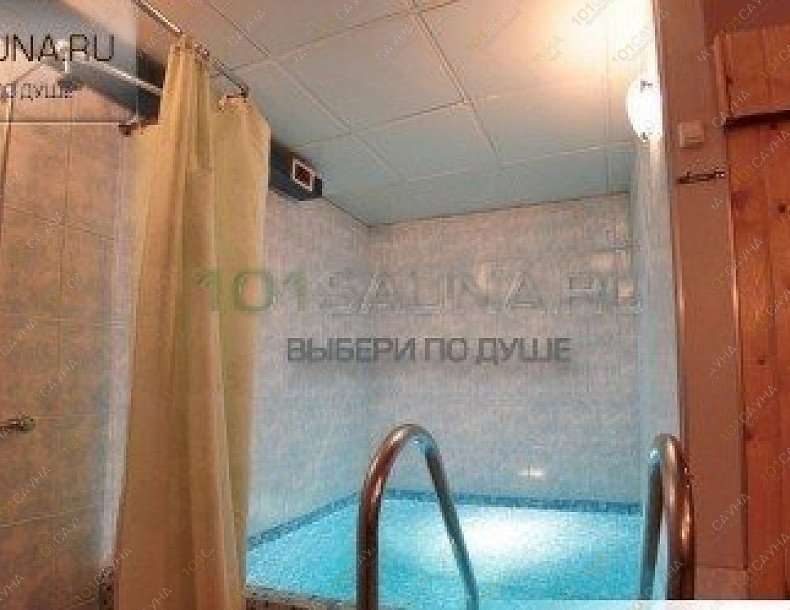 Сауна Кенгуру, в Санкт-Петербурге, Купчинская, 15а | 11 | 101sauna.ru