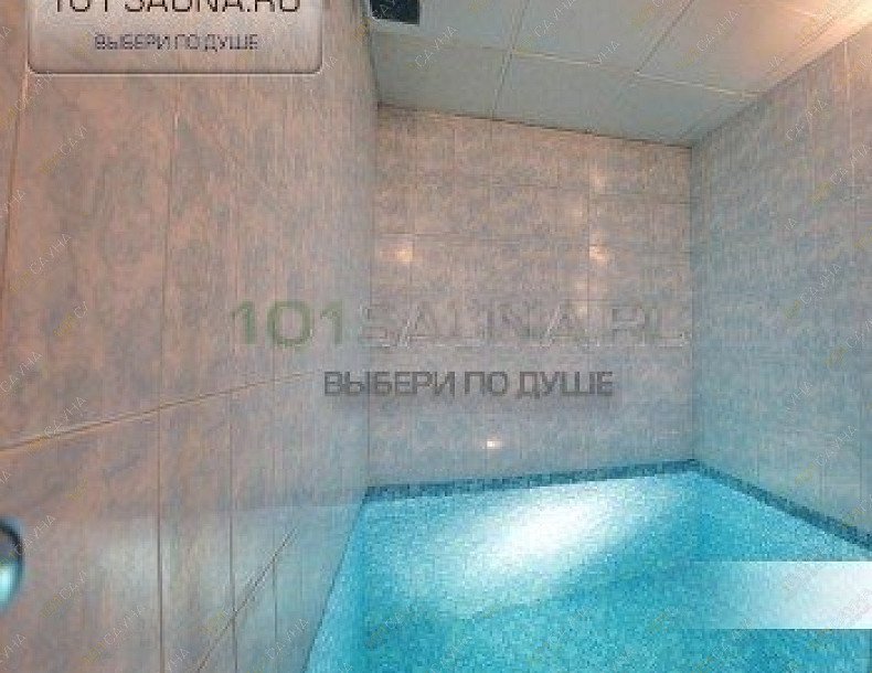 Сауна Кенгуру, в Санкт-Петербурге, Купчинская, 15а | 12 | 101sauna.ru