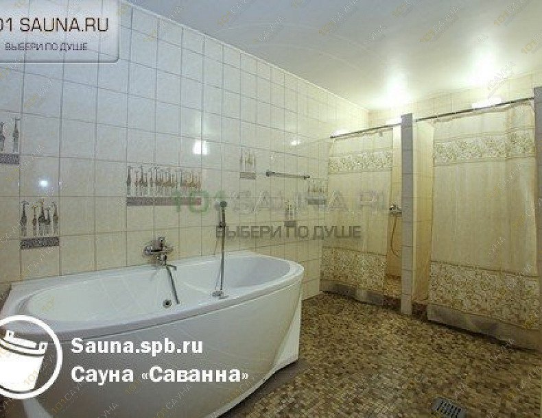 Сауна Саванна, в Санкт-Петербурге, Богатырский проспект, 59 к3 | 2 | 101sauna.ru