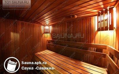 Сауна Саванна, в Санкт-Петербурге, Богатырский проспект, 59 к3 | 3 | 101sauna.ru