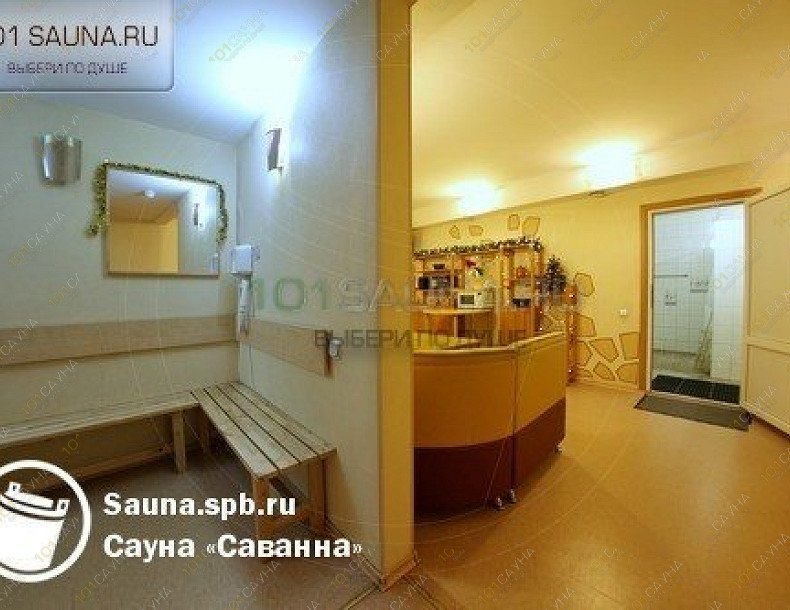 Сауна Саванна, в Санкт-Петербурге, Богатырский проспект, 59 к3 | 7 | 101sauna.ru