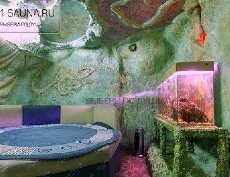 Сауна Сталактитовая пещера, в Санкт-Петербурге, Индустриальный проспект, 17 к2 | 1 | 101sauna.ru