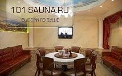 Сауна Тюлень, в Санкт-Петербурге, Казанская, 5 | 1 | 101sauna.ru