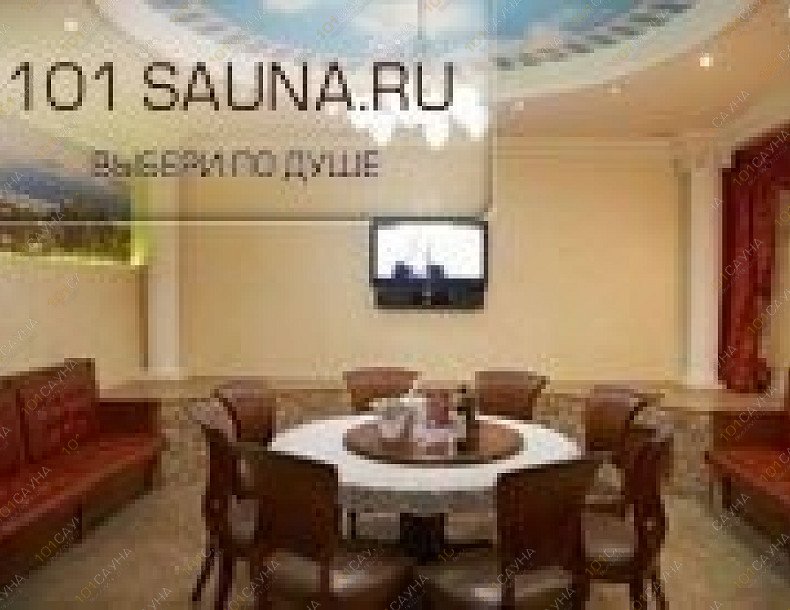 Сауна Тюлень, в Санкт-Петербурге, Казанская, 5 | 1 | 101sauna.ru
