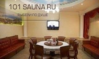 Тюлень