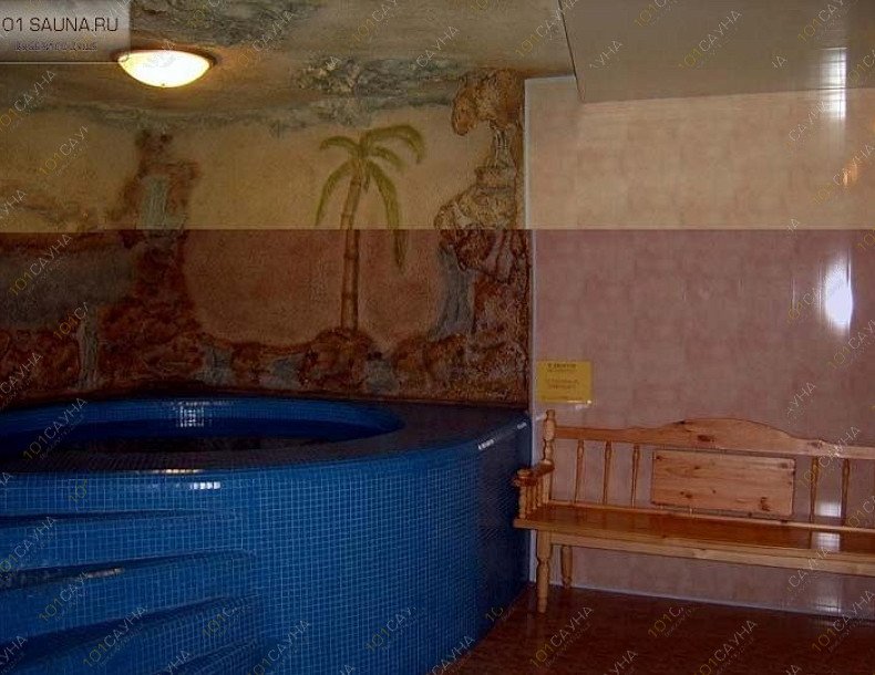 Сауна Африка, в Белгороде, Ватутина, 9А | 2 | 101sauna.ru