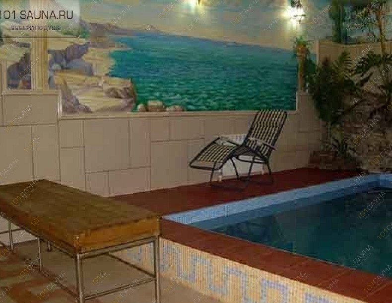 Баня На Королева 4Б, в Белгороде, Королева, 4б | 5 | 101sauna.ru