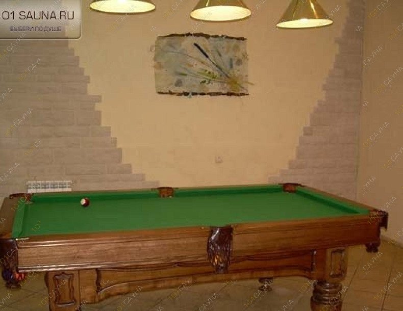 Сауна Шишка, в Белгороде, Волчанская, 292 Б | 10 | 101sauna.ru