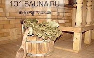 Гостиничный комплекс Полярная звезда, в Белгороде, Богдана Хмельницкого, 135 | 2 | 101sauna.ru