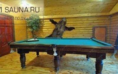 Сауна Приват, в Белгороде, Пионерская, 4 | 3 | 101sauna.ru