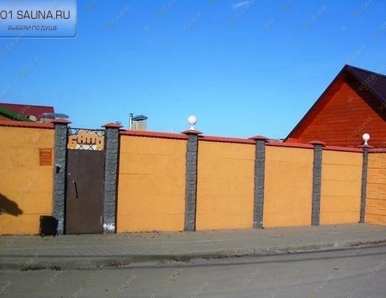 Сауна Ххх, в Белгороде, Корочанская, 85а | 7 | 101sauna.ru