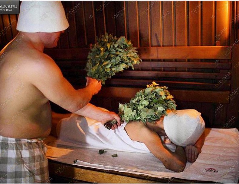 Баня На Московском, в Калининграде, Московский, 208 | 1 | 101sauna.ru