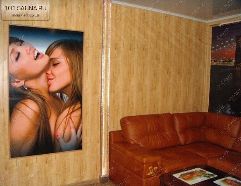 Баня Карусель, в Калининграде, Стрелецкая, 8а | Баня &quot;Карусель&quot; Калининград. Каталог: Бани и сауны Калининграда. Номер &quot;Сауна&quot;. Интерьер. | 101sauna.ru