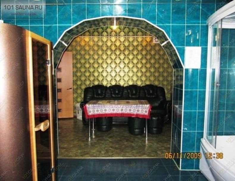 Центр отдыха Акватория, в Новокузнецке, Киселевск, Донская, 1а | 7 | 101sauna.ru