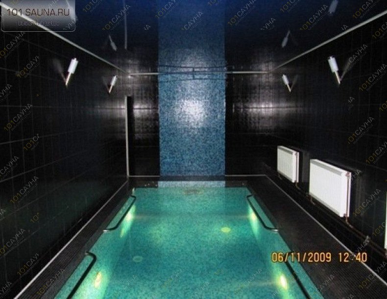 Центр отдыха Акватория, в Новокузнецке, Киселевск, Донская, 1а | 11 | 101sauna.ru