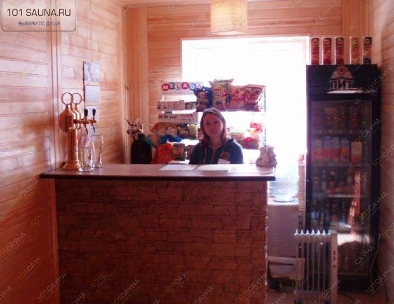 Клуб отдыха Эдем, в Новокузнецке, Прокопьевск, Крайняя, 1 | 2 | 101sauna.ru