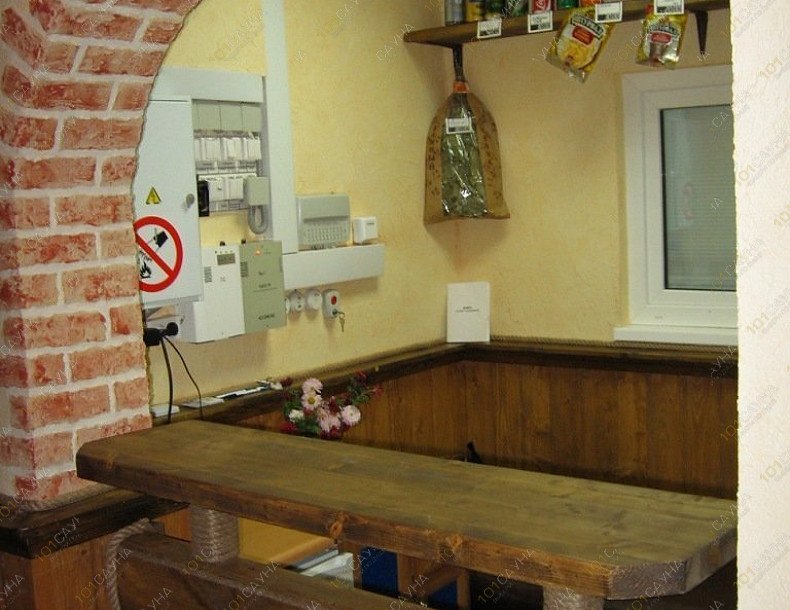 Сауна Пар хаус, в Набережных Челнах, 18-й комплекс, 31А | 6 | 101sauna.ru