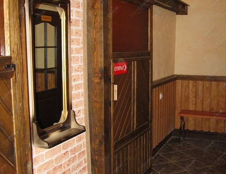Сауна Пар хаус, в Набережных Челнах, 18-й комплекс, 31А | 7 | 101sauna.ru