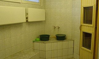 Комбинат Здоровье