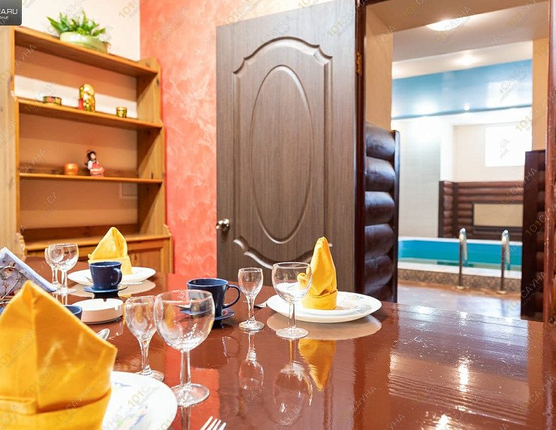Сауна На Кубе, в Казани, Новаторов, 2в | 14 | 101sauna.ru