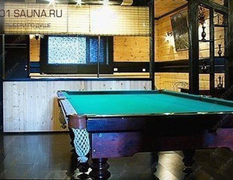 Сауна Оазис на Рахимова, в Казани, Рахимова, 8 к56 | Оазис. Казань. Каталог: бани и сауны Казани. Фото 1 | 101sauna.ru