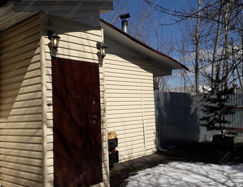 Баня На Центральной 1а, в Нижнем Тагиле, Центральная, 1а | 12 | 101sauna.ru