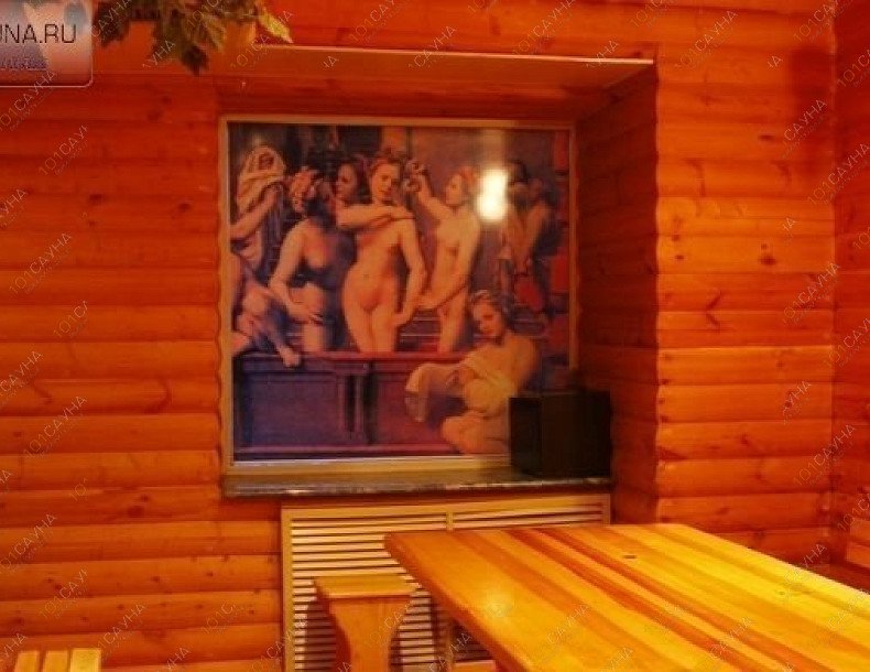 Баня Легион, в Тольятти, Офицерская, 15 | 10 | 101sauna.ru