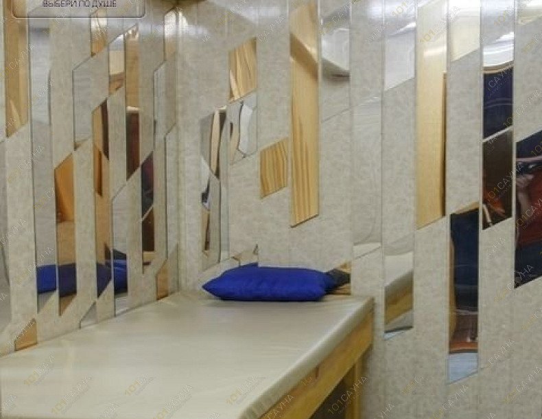 Баня Легион, в Тольятти, Офицерская, 15 | 13 | 101sauna.ru
