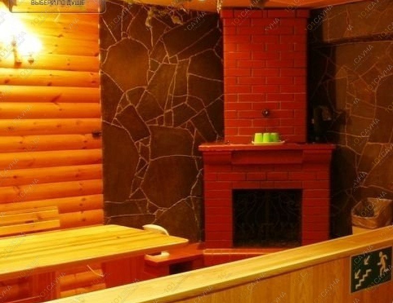 Баня Легион, в Тольятти, Офицерская, 15 | 14 | 101sauna.ru