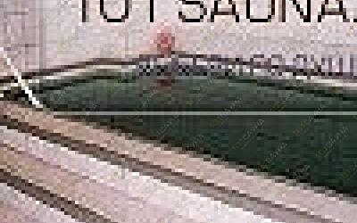 Сауна Адам, в Саратове, Школьная, 25 | 1 | 101sauna.ru