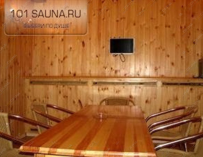Сауна Кислород, в Саратове, Танкистов, 3 | 1 | 101sauna.ru