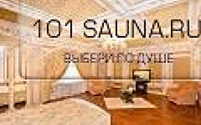 Гостиничный комплекс Купеческий, в Краснодаре, Луговой проезд, 32 | 1 | 101sauna.ru