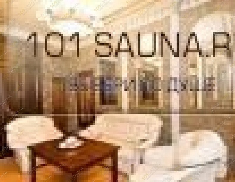 Гостиничный комплекс Купеческий, в Краснодаре, Луговой проезд, 32 | 3 | 101sauna.ru