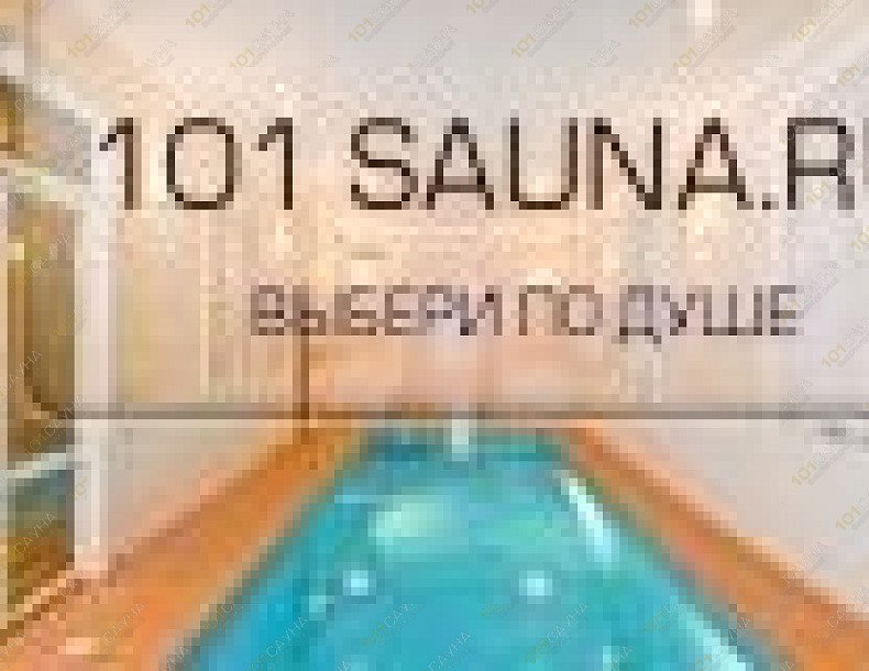 Гостиничный комплекс Купеческий, в Краснодаре, Луговой проезд, 32 | 4 | 101sauna.ru