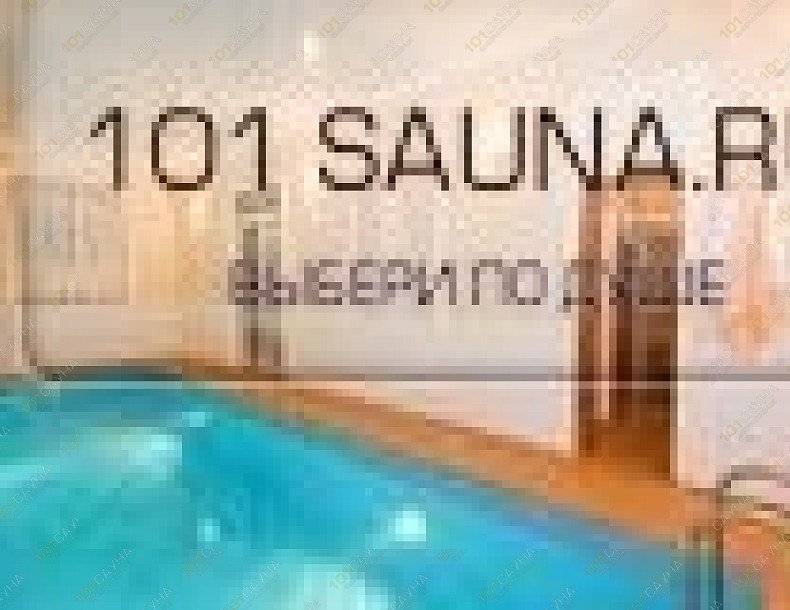 Гостиничный комплекс Купеческий, в Краснодаре, Луговой проезд, 32 | 5 | 101sauna.ru