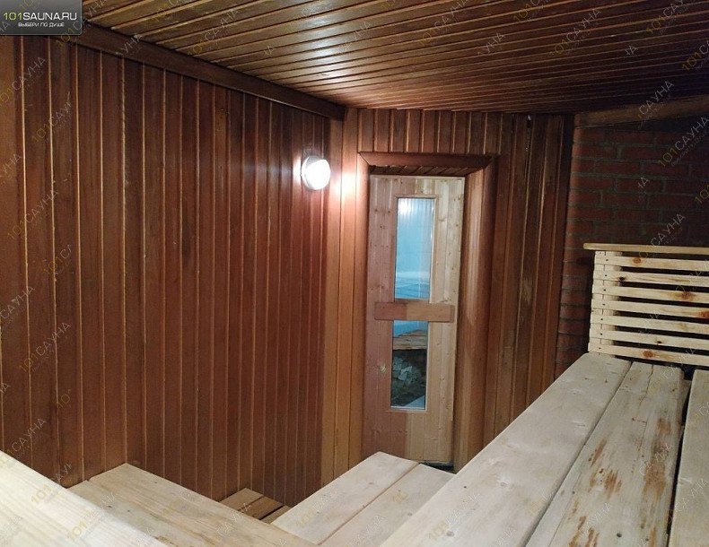 Сауна Грот, в Перми, Рабочая, 9 | 5 | 101sauna.ru