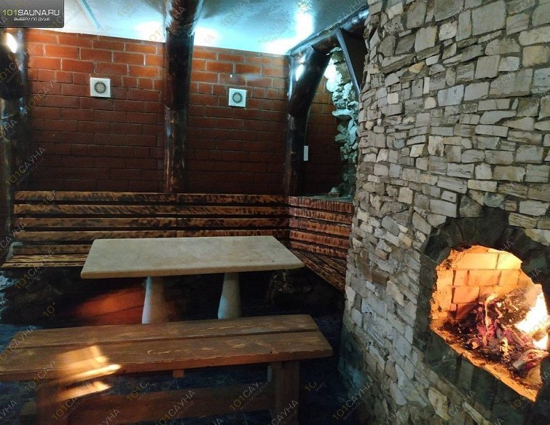 Сауна Грот, в Перми, Рабочая, 9 | 6 | 101sauna.ru