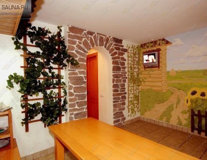 Сауна С легким паром!, в Перми, 9 Мая, 21 | 3 | 101sauna.ru