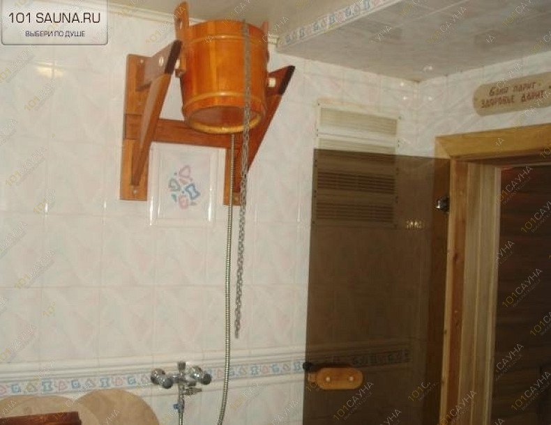 Сауна С легким паром!!!, в Перми, Большевистская, 49 | 9 | 101sauna.ru