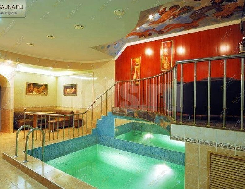 Сауна Центр, в Перми, Куйбышева, 50а | 2 | 101sauna.ru