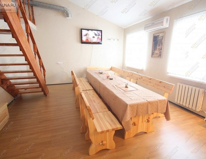 Сауна Банька по-русски, в Самаре, Неверова, 95 | &quot;Банька по-русски&quot; Самара. Каталог: Бани и сауны Самары. Номер &quot;Земля&quot; | 101sauna.ru
