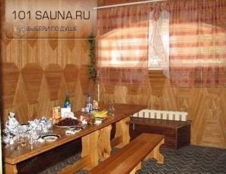 Сауна На Товарной, в Самаре, Товарная, 19 ст2 | Сауна &quot;На Товарной&quot; Самара. Каталог: Бани и сауны Самары. Зона отдыха. | 101sauna.ru